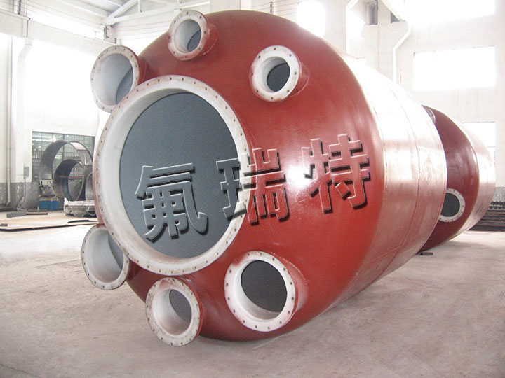 钢衬塑储罐、反应釜